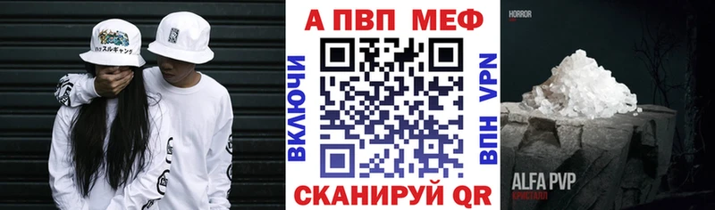 hydra ссылки  Донецк  APVP СК КРИС 