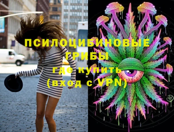 меф Остров