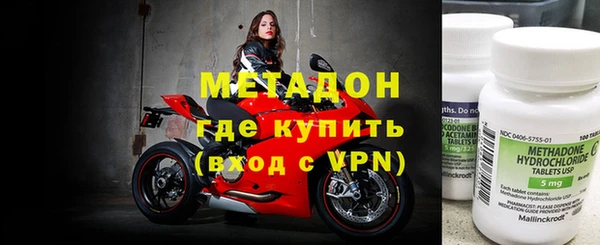 ГАЛЛЮЦИНОГЕННЫЕ ГРИБЫ Осташков