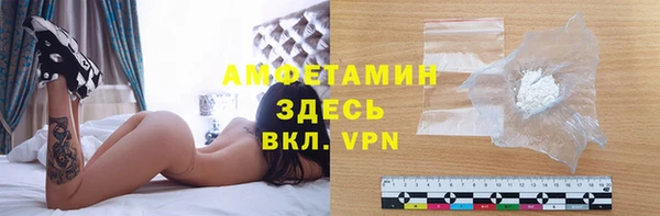 синтетический гашиш Абдулино