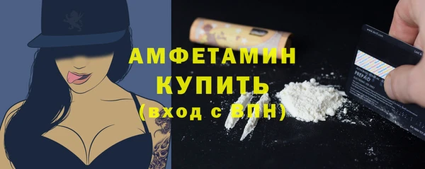 меф Остров