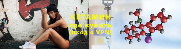 экстази Осинники