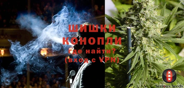 кристаллы Алексеевка
