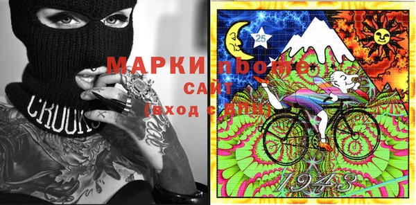 герыч Весьегонск