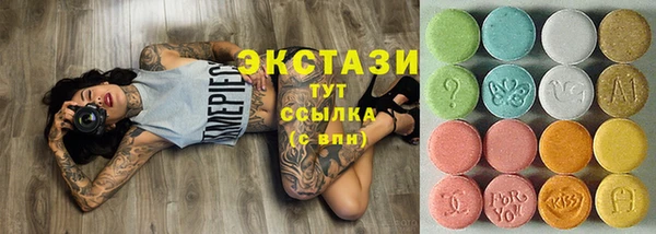 синтетический гашиш Абдулино