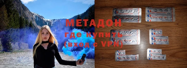 меф Остров