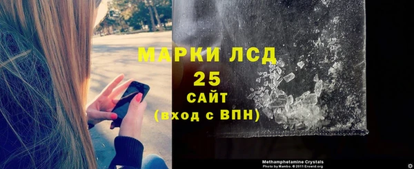 меф Остров
