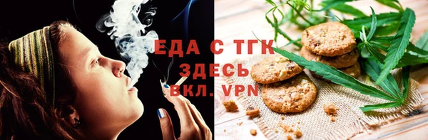 ГАЛЛЮЦИНОГЕННЫЕ ГРИБЫ Осташков